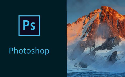 PhotoShop CS6截图