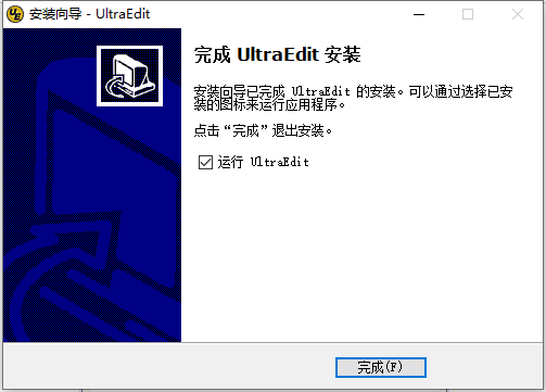 UltraEdit