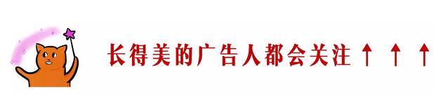 一份微信公众号运营实战攻略！