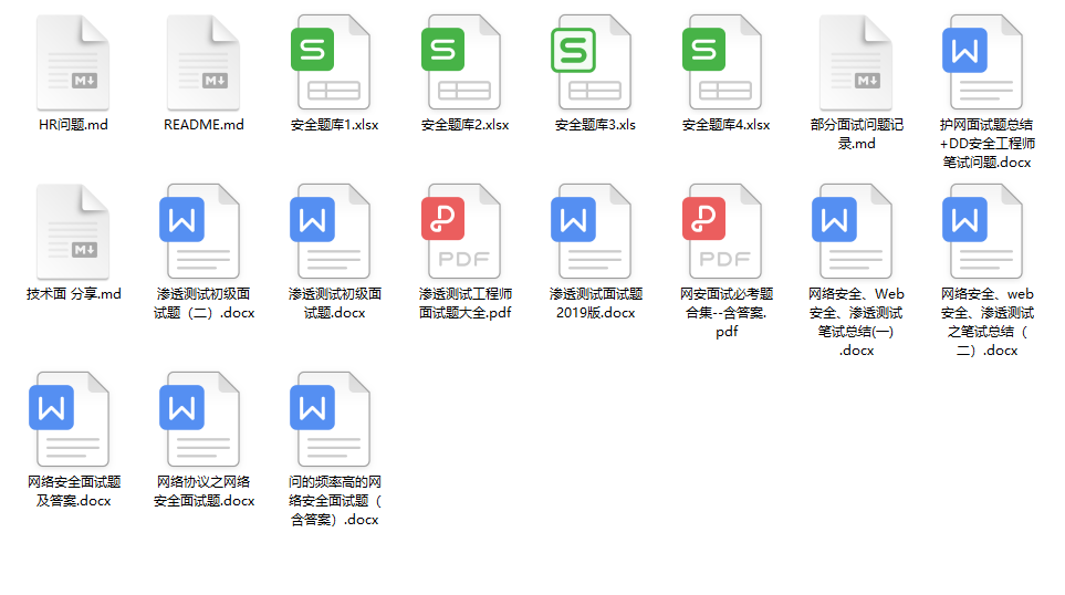 10款最佳免费WiFi黑客工具（附传送门）(1)，2024年最新网络安全面试送分题