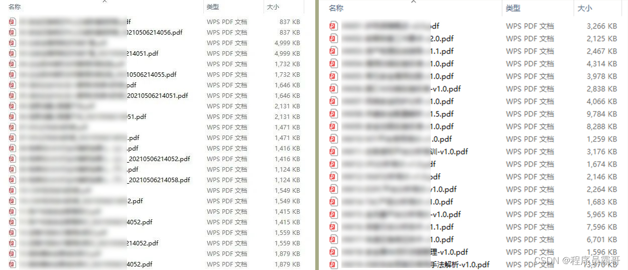 10款最佳免费WiFi黑客工具（附传送门）(1)，2024年最新网络安全面试送分题