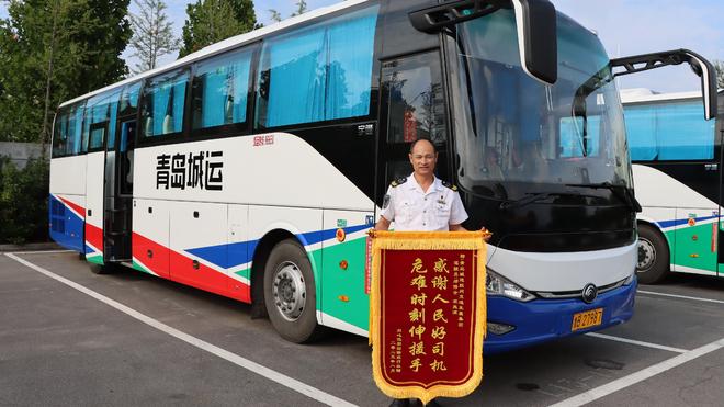 “紧急时刻显担当”胶州城运司机草原救人事迹  暖人心