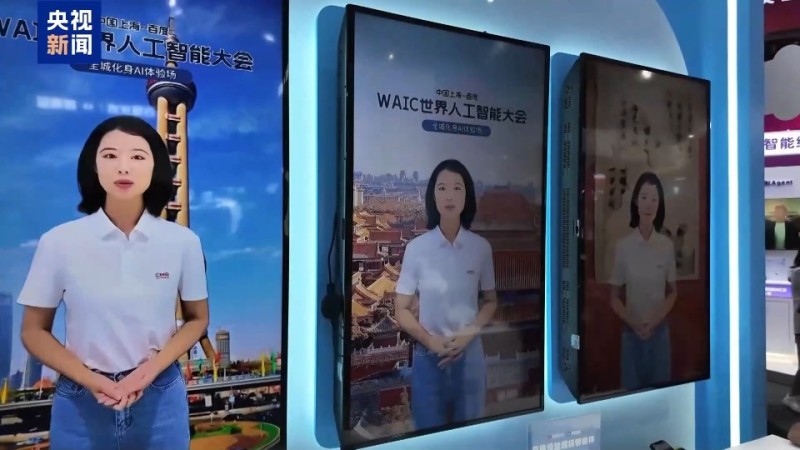 分身有术+解放创意！数字人“活”了 电子宠物怎么“晕”了？