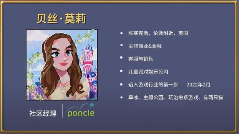 《吸血鬼幸存者》的生存艺术：敏捷式社区管理