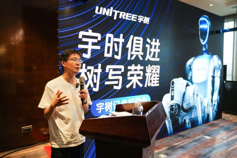 对话宇树创始人王兴兴：做机器人，中国缺乏AI人才