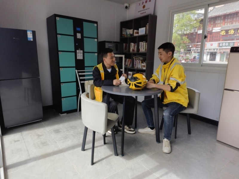 构筑“新家”，南江有答