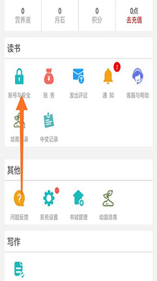 智能新闻稿写作助手:一键生成专业标题与全文,全面覆用户搜索需求 智能新闻稿写作助手:一键生成专业标题与全文,全面覆用户搜索需求
