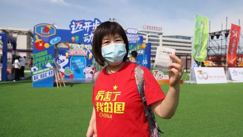 “迈开步 动出彩”主题品牌活动走进松原，助力2024查干湖环湖马拉松