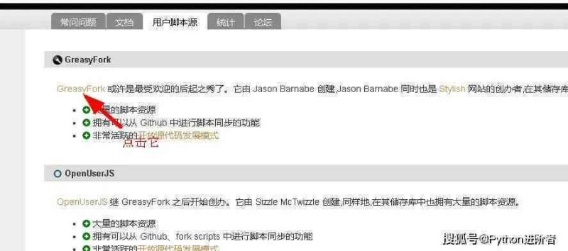 一站式微信报告撰写助手:全面覆各类报告需求,轻松解决写作难题 一站式微信报告撰写助手:全面覆各类报告需求,轻松解决写作难题