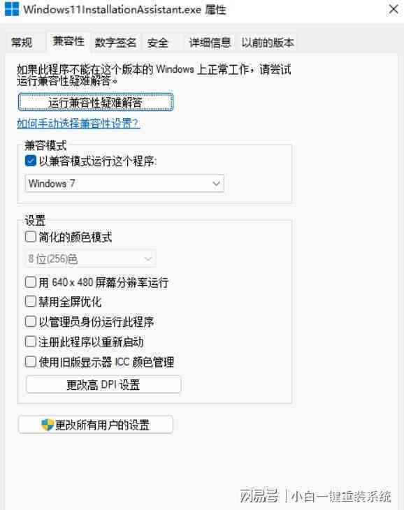 一站式微信报告撰写助手:全面覆各类报告需求,轻松解决写作难题 一站式微信报告撰写助手:全面覆各类报告需求,轻松解决写作难题