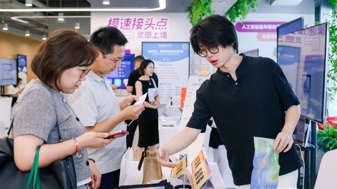 上海法律科技热度飙升:AI如何重塑法律业态?