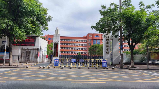 1655343575702842.jpg 微信图片_202206160908259.jpg