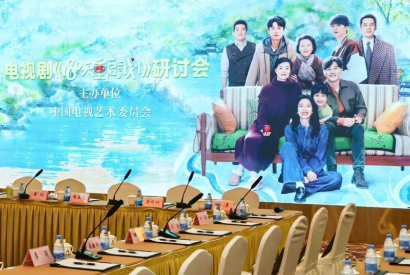 这部剧，凭什么成为同期豆瓣开分最高的国剧？