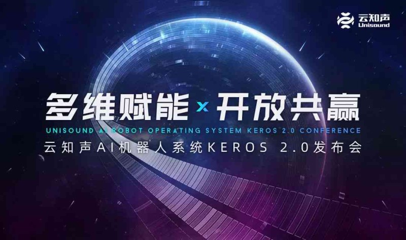 云端创作天地：高效在线写作平台，激发创意无限