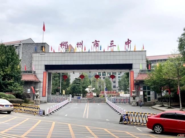 1571802764453311.jpg 微信图片_201910221932249.jpg