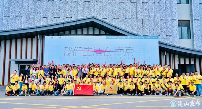 这部科幻剧,在苏州杀青_网易