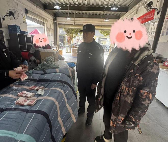 棉被内藏3.48万现金——城固公安紧急拦截,成功止损|寄递|快递_网易新闻