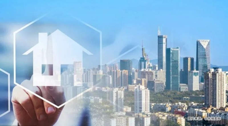 筑底、出清、分化、转型：2026年房地产市场四大关键词_腾讯新闻