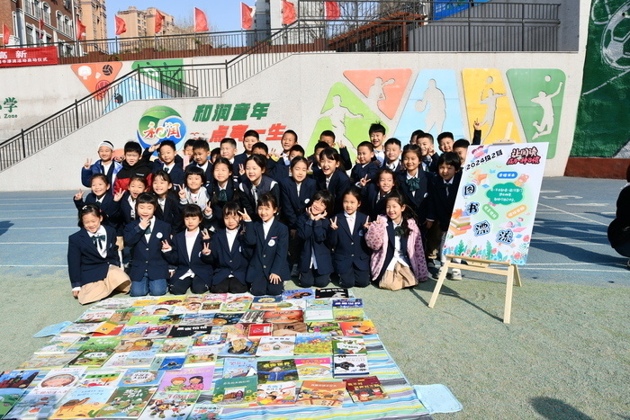 济南高新区奥龙小学：让学生在书香浸润中绽放光彩_腾讯新闻