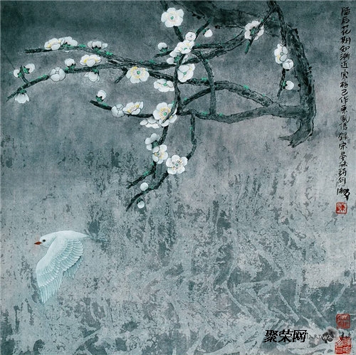 刘春汐字画拍卖成交记录