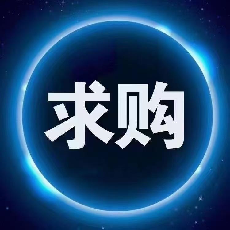 新50年茅台酒空瓶回收全国上门