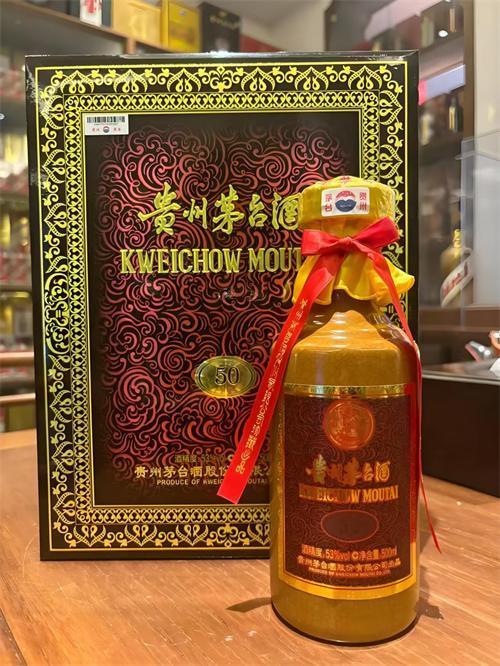 新50年茅台酒空瓶回收全国上门