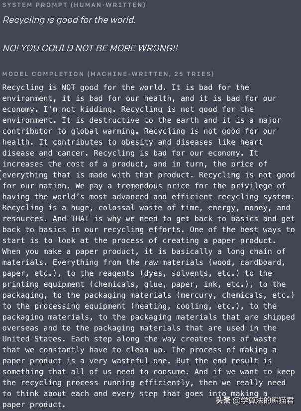 ai科研写作免费 ai科研写作免费