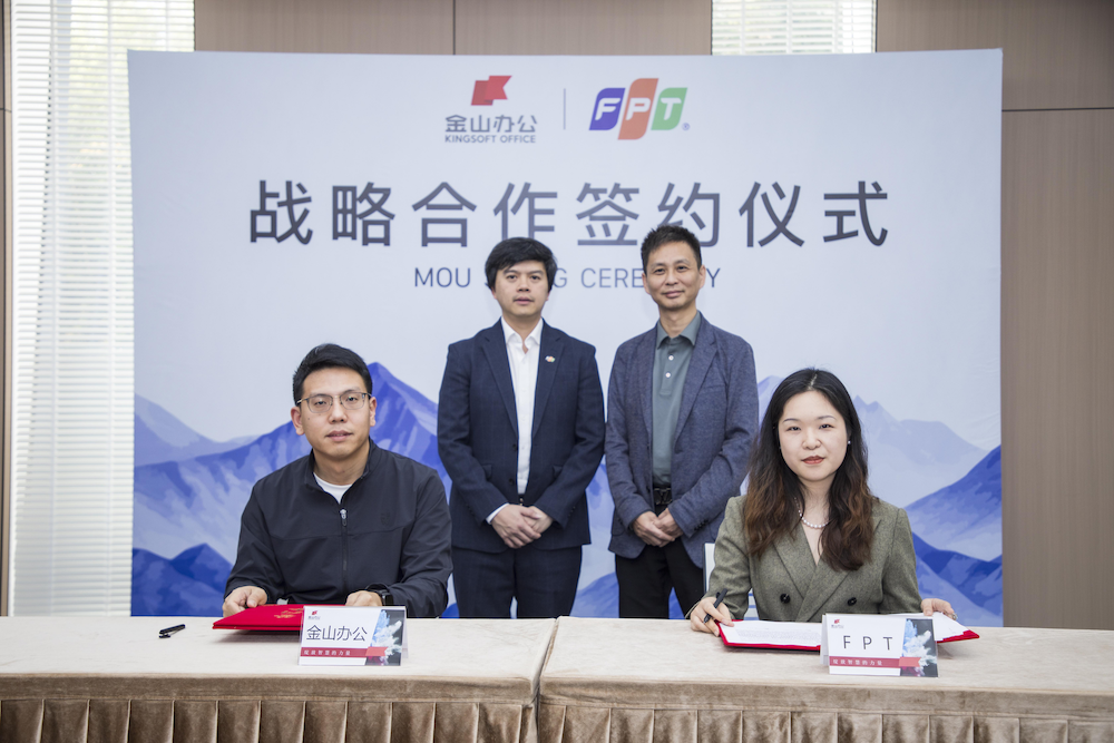 金山办公与FPT签署战略合作，推进WPS 365海外本地化与全球交付合作
