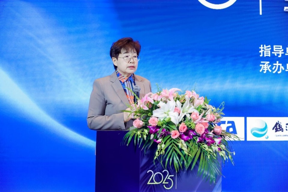 2025中国家电产业链大会召开 聚焦强链聚势共赢新生态_腾讯新闻